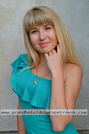 Ukraine women